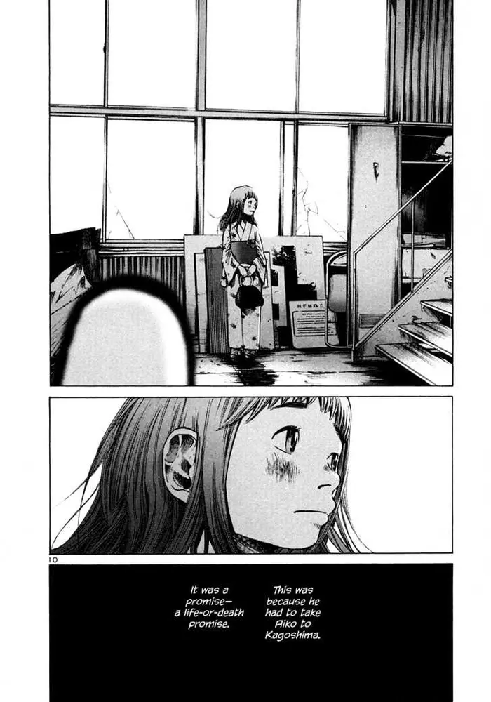 Goodnight Punpun Chapter 13 image 13_optimized